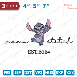 Blue Monster Mama Embroidery Design, Mothers Day Embroidery Design