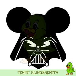 Lord Darth Vader Mouse Head SVG