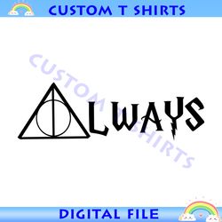 Always Harry Potter The Deathly Hallows Symbol SVG