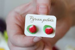 Berry earrings Gift for a vegan Handmade