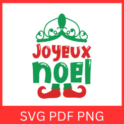 Joyeux Noel SVG, Joyeux Noel PNG, Merry Christmas SVG, Joyeux Noel Design, Christmas Svg, Holidays Svg, Winter Svg