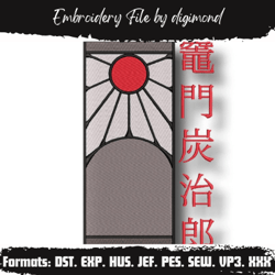 Tanjiro Sun Flag Embroidery File 4 size , demon slayer  Sins Machine Embroidery Designs, Embroidery