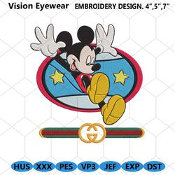 Mickey Universal Gucci Logo Embroidery Design File
