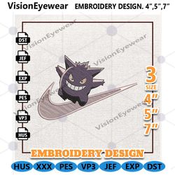 Nike Gengar Anime Embroidery Design, Nike Anime Embroidery Design