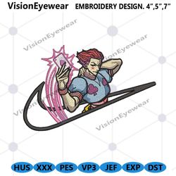 Nike Log x Hisoka Embroidery Design Download File Hunter X Hunter Anime