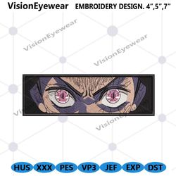Nezuko Monster Eyes Box Embroidery Design Download File