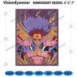 Hashirama Naruto Embroidery Design Anime