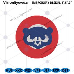 Chicago Cubs Bear Head Red Circle Logo Machine Embroidery File