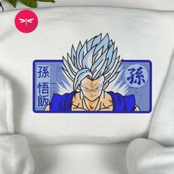Embroidered Goku DBZ Anime Sweatshirt, Embroidered Goku DBZ Anime Hoodie, Embroidered Goku DBZ Anime Shirt, Anime Goku D