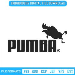 Pumba Embroidery Designs File, Puma Machine Embroidery Design