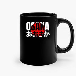 Osaka Japan Flag Ceramic Mug, Funny Coffee Mug, Gift Mug