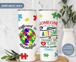 Different is Beautiful Autism Tumbler Cup, Autism Mom Tumbler with Straw, Autism Awareness Travel Mug