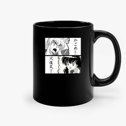 Name Calling Ceramic Mug, Funny Coffee Mug, Gift Mug