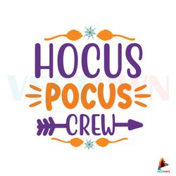 Hocus Pocus Crew Witch Broom SVG Digital File PNG Best Graphic Designs File