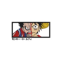 Luffy x Luffy Gear 4 Embroidery One Piece Anime