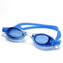 SWIMMING GOGGLES GLASSES FOR KIDS