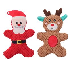 Christmas Plush Dog Toys: Squeaky Chew Toys for Dogs of All Sizes