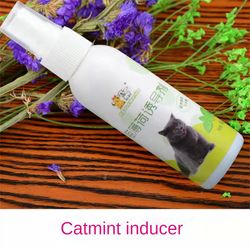 50ml Catnip Spray: Healthy Ingredients for Kittens & Cats - Easy-to-Use Attractant, Safe & Ideal Pet Gift