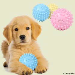 Solid Bite-Resistant Dog Toy Ball for Interactive Training Games