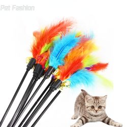 5pc Interactive Kitten Cat Teaser Toy Rod with Bell & Feather - Fun Pet Cats Stick Wire Chaser Wand - Random Color