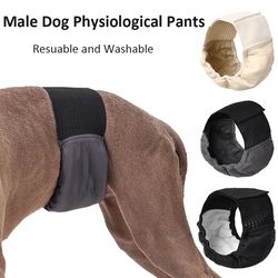 Pet Physiological Pants: Washable Belly Band for Male Dogs