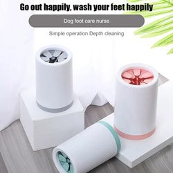 Silicone Pet Foot Washer Cup: Cat & Dog Paw Cleaner for Quick Cleaning