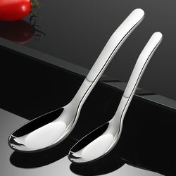 Creative Korean 316 Stainless Steel Spoon: Flat-bottomed Teaspoons for Home Use