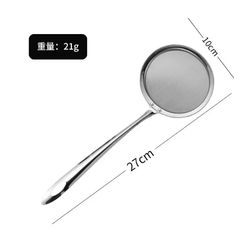 Stainless Steel Oil Skimmer & Filter Spoon: Kitchen Accessory for Less Oil Cooking