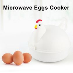 Portable Chicken-Shaped Microwave Egg Steamer: Cook 4 Eggs Easily!