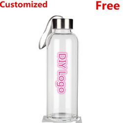 550ML Personalized DIY Sports Water Bottles: Portable, Safe, and Customizable for Men | Ideal Gift with Free Customizati