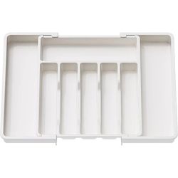 Adjustable Cutlery Drawer Organizer: Expandable Utensil Tray Set