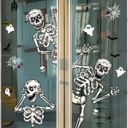 Halloween Skeletons Window Clings: Skull Ghost Stickers - Spooky Home Decoration, Haunted House Party Supplies