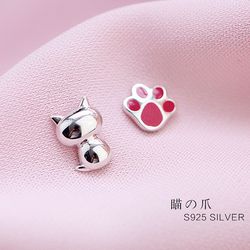 925 Sterling Silver Asymmetrical Cat Paws Earrings: Trendy & Personalized Women's Fashion Jewelry