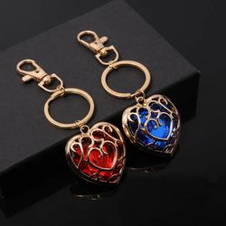 Same Style Zeldas Keychain Hollow Red and Blue Love Pendant Couple Keychain Wedding Party Birthday Jewelry