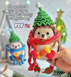 Crochet Pattern Christmas Hedgehog, Amigurumi Cute Hedgehog pattern PDF in ENG, Crochet Pattern Hedgehog, Christmas Patt