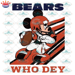 Chicago Bears Slogan Who Dey Svg, Chicago Bears, M