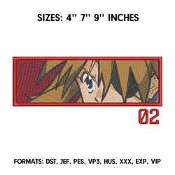 Asuka Embroidery Design File, Evangelion 02 Anime Embroidery Design, Machine Embroidery Pattern, Des13