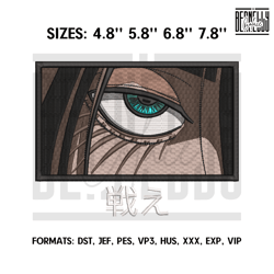 Eren Yeager Eyes Embroidery Design File, Attack on Titan Anime Embro2