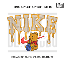 Nike Pooh Embroidery Design File Nike Winnie Anime Emb256