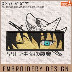Aki Embroidery Files, Chainsaw Man, Anime Inspired Embroidery Design, Machine Embroidery Design11