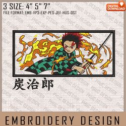 Tanjiro Embroidery Files, Demon Slayer, Anime Inspired Embroidery Design, Machine Embroidery Design 334