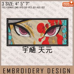 Uzui Embroidery Files, Demon Slayer, Anime Inspired Embroidery Design, Machine Embroidery Design 1351