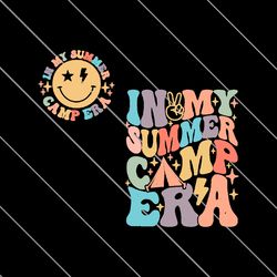 Retro In My Summer Camp Era SVG File Digital