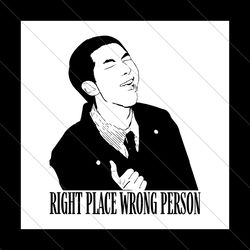 Right Place Wrong Person RM BTS New Album SVG File Digital