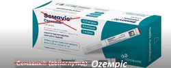 Semavik solution for subcutaneous administration 3 ml syringe pen 1 pc. disposable needle 4 pcs Ozempic
