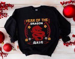 \f The Dragon Sweatshirt, Chinese New Year Sweatshirt, Chinese Dragon Sweater, Lunar New Year 2024 New Year Gift