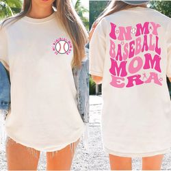 Baseball Mom Shirt, Baseball Lover Shirt, Baseball Mom Tee,RRG0316
