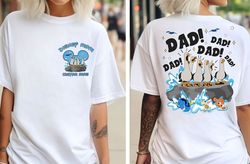 Disney 2-Sided Pixar Finding Nemo Seagull Dad Shirt | Personalized Disney Father'S Day T-Shirt | Disneyland Family Trip