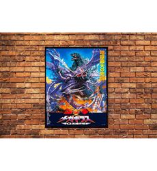 Godzilla vs. Megaguirus 2000 Artwork Movie Cover POS