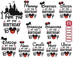 Disney Birthday Boy Family Svg, Disney Birthday Svg, Disney Birthday Squad, Making Memories Svg